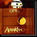 Агата Кристи - альбом "Опиум Для Никого" (1995)