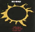 Кино - альбом "Звезда по имени Солнце" (1989)