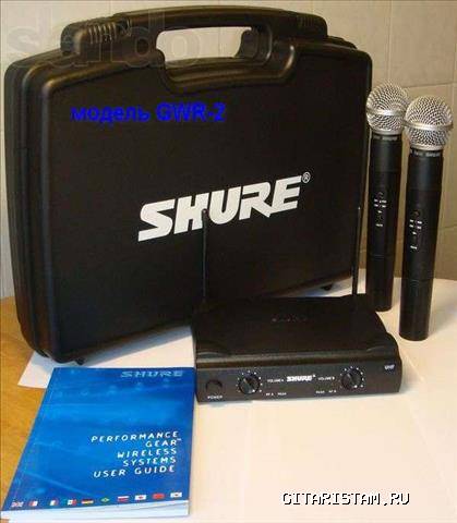  SHURE SM58 V/A  2 . () - 