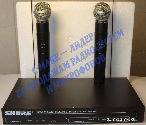  SHURE LX88-II  2  SHURE SM58. () - 