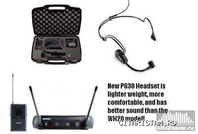 микрофон SHURE PGX14/30 головная радиосистема (Москва) - фото