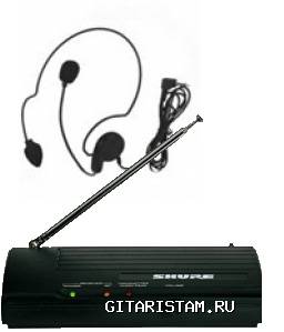 МИКРОФОН SHURE SH 200 с головной гарнитурой SM 58 (Москва) - фото