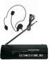 Микрофон SHURE SH 200 с головной гарнитурой SM 58 .магазин. (Москва)
